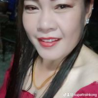 น้ำแข็งใส