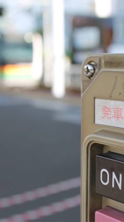 発車メロディ変更速報