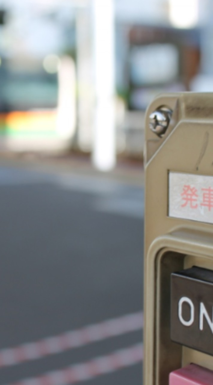 発車メロディ変更速報