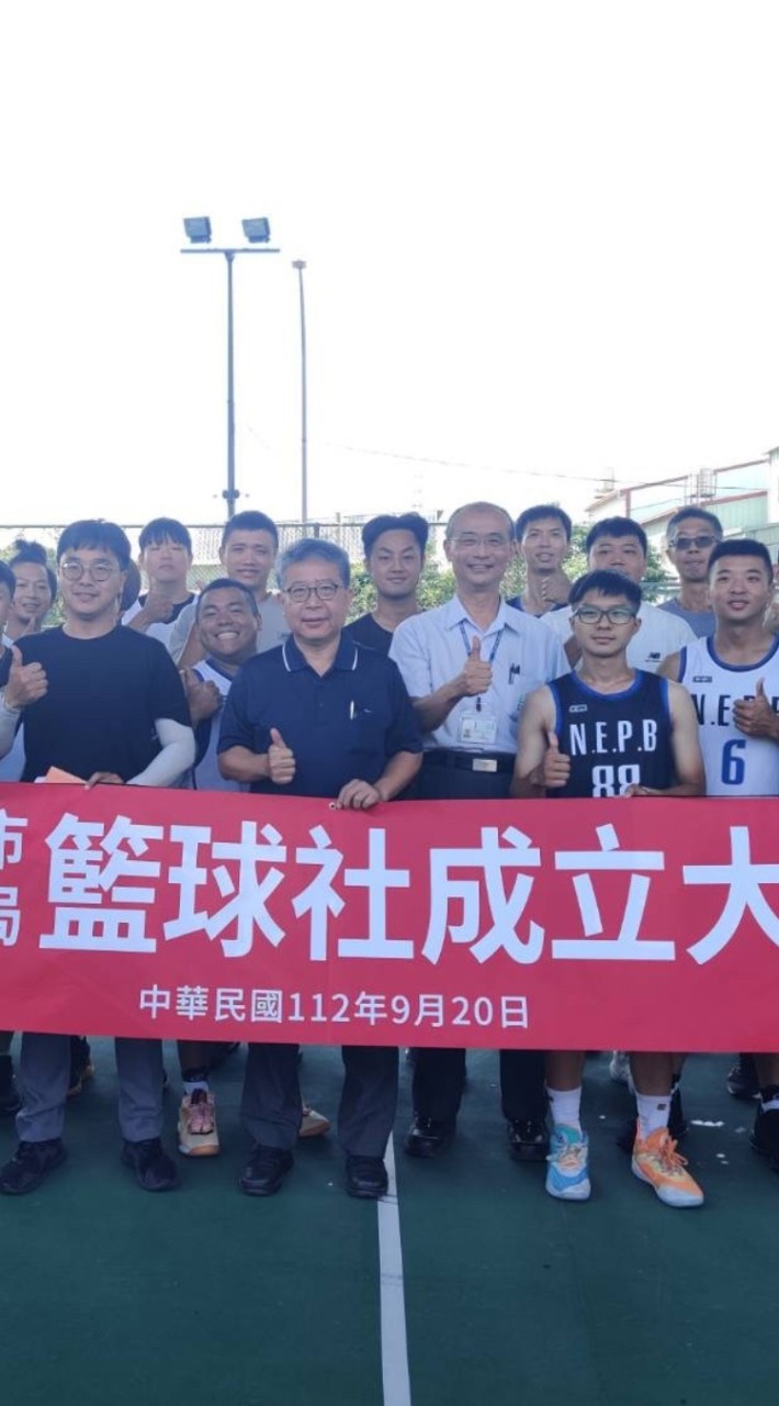 🏀臺中市環保局籃球隊