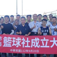 🏀臺中市環保局籃球隊