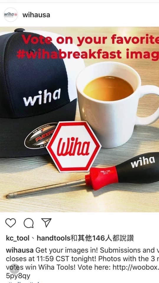德國wiha工具～便宜買🤙
