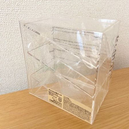 無印商品をリモコンラックにしてみたら大成功
