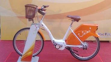 電動版YouBike來了！續航50km，明年四月300輛「E-YouBike」準備上路