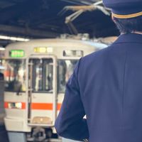 SNS鉄道部