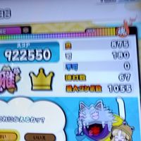 平和を目指す太鼓オプチャ