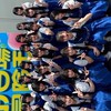 僕青・好き集まれ！！《2》共同オプチャ