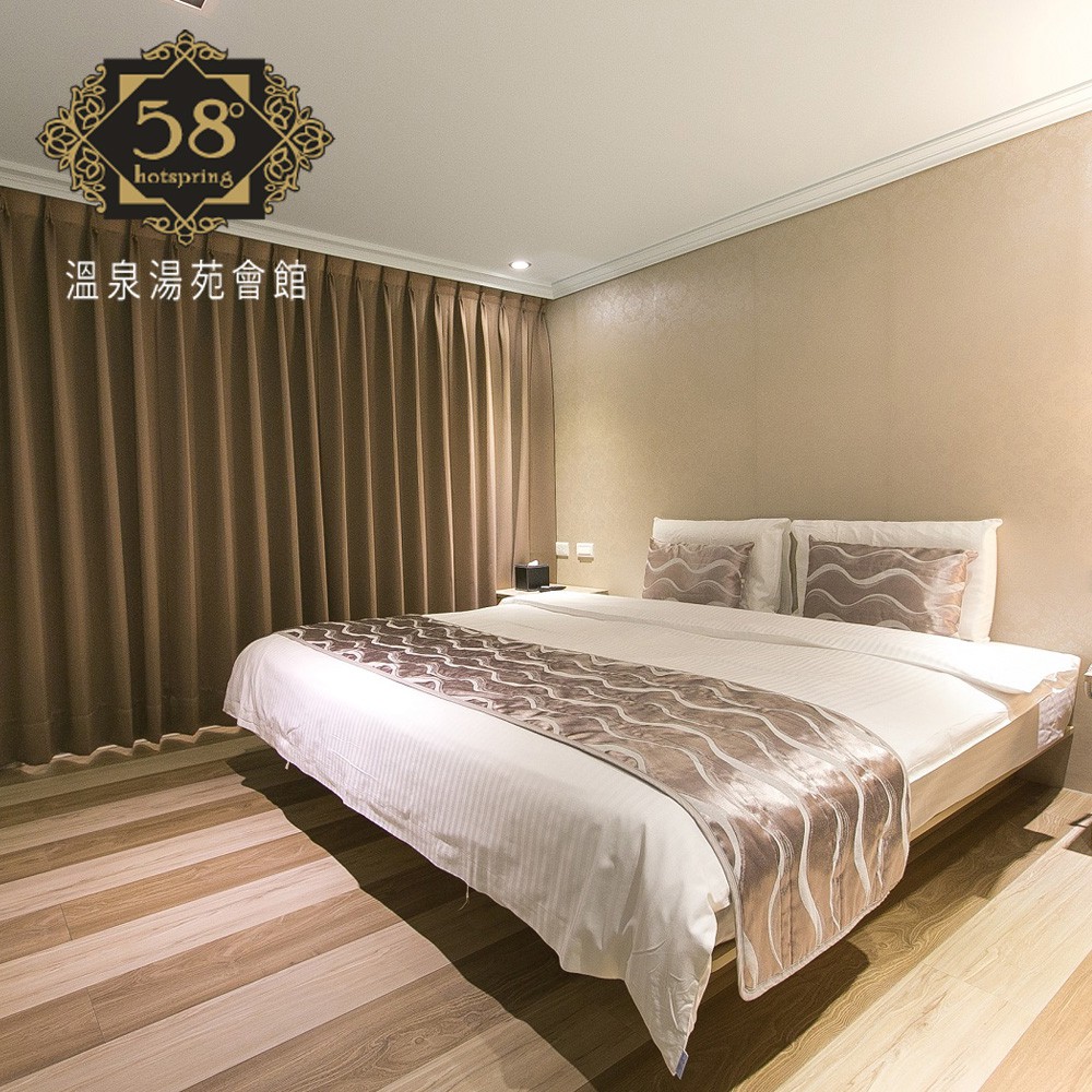 【58度hotspring溫泉湯苑會館】豪華雙人房住宿券 (含早餐)[礁溪][MoTicket 電子票券]