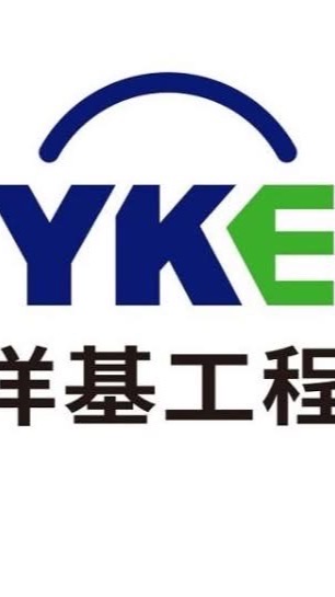 P.LEAGUE+ 新竹洋基工程