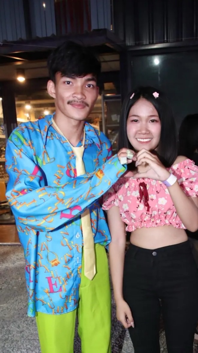 มาย มุ๊กกก