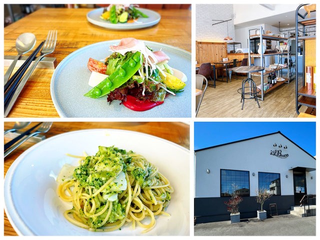 静岡 こだわりは地元産の食材 地元民に大人気のイタリアンはここ カフェのようなオシャレ空間も素敵でした Il Buco Daily More