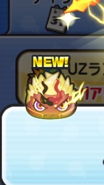 ぷにぷに　初心者から上級者まで　助け合いのオープンチャット