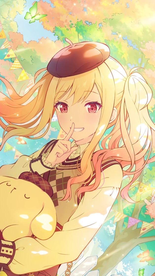プロセカ好きな子おいで〜