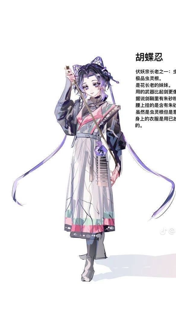CP群