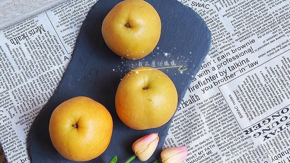 卓蘭77水果節,水果禮盒推薦,宅配水果禮盒,水梨宅配,水梨推薦,卓蘭旅遊,卓蘭旅遊景,國旅推薦