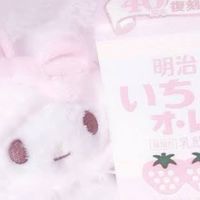 自撮り界隈こい