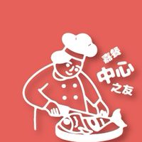 嘉餐職訓🍔中心之友