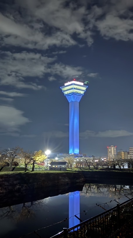 HAKODATE/函館:皆の会