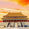 中国の歴史と哲学の部屋