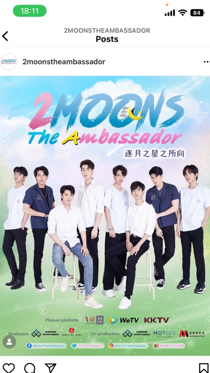 2moonstheambassador🌙