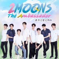 2moonstheambassador🌙
