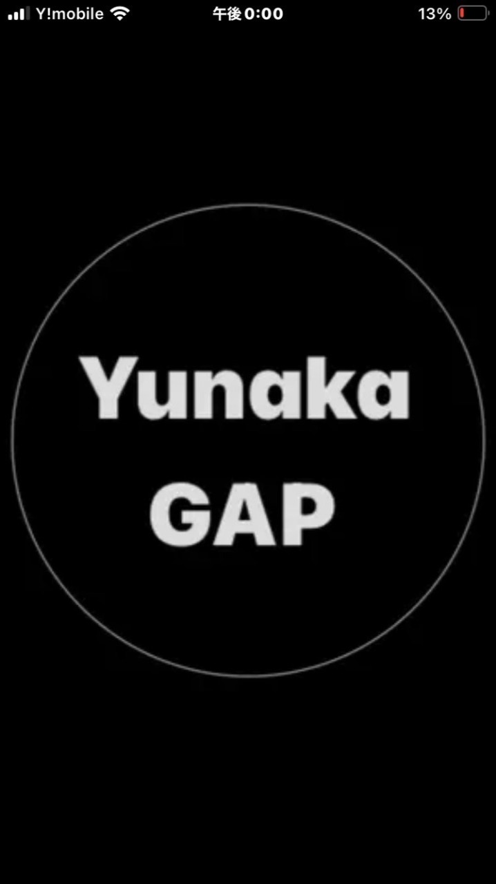 Yunakaのオープンチャット