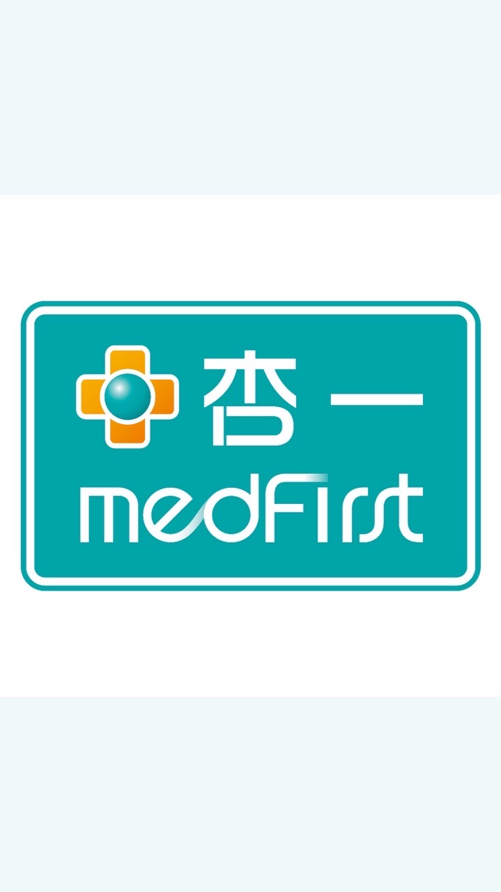 杏一醫療彰基院內店