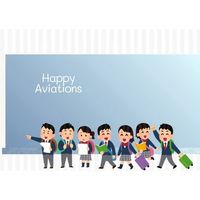 Let’S Take OFf สายอากาศยาน