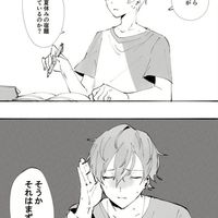 ペアネペア画したらカプなろうっていうぷゆ‼️‼️‼️