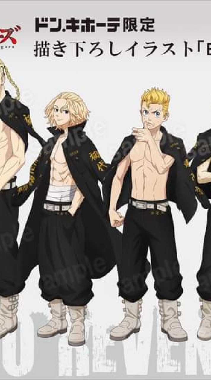 tokyo revengers