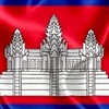 แข่งของพี่เจล