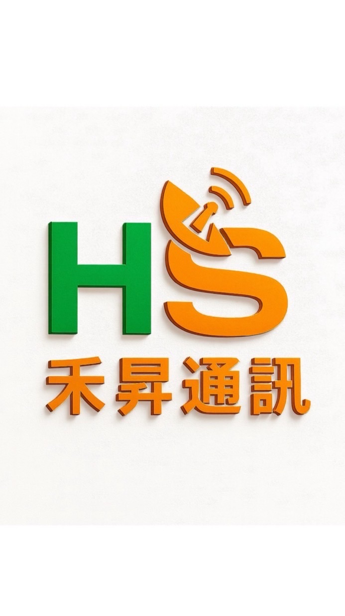 🐶禾昇通訊｜手機,門號,配件｜回收二手機