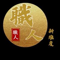 123測試