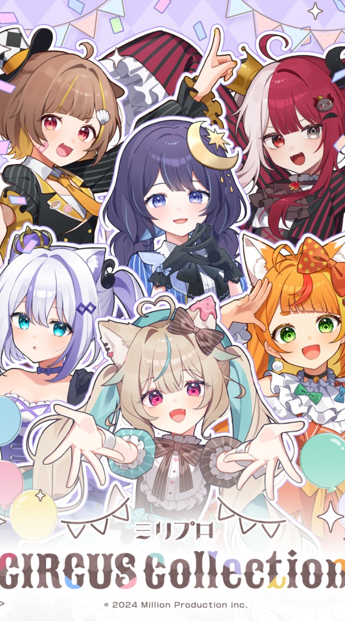 ゆる〜いミリプロ好き集まれ〜