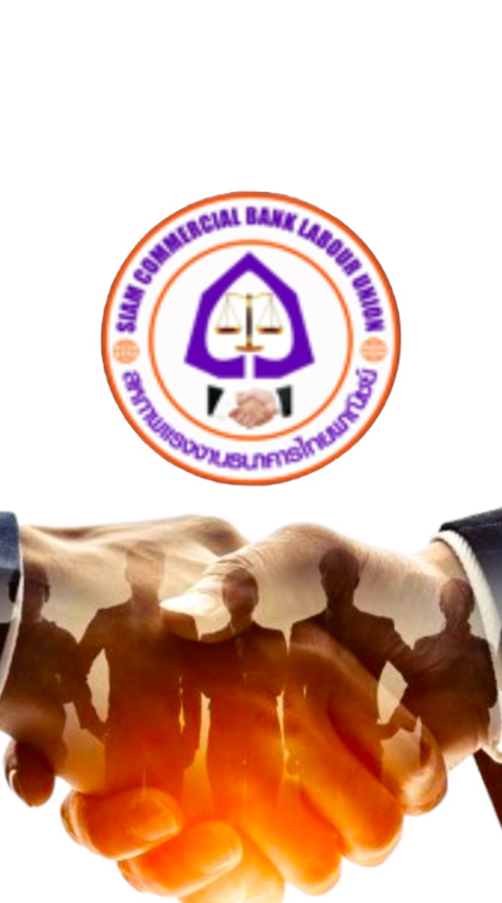 SCB​LU Family - ครอบครัว​สมาชิก