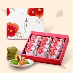 ◎【鳳梨酥文化節－優勝】碧螺春土鳳梨酥使用三峽特色產茶-碧螺春茶葉製作，茶韻濃厚，內餡果味酸溜香甜、|◎|◎商品名稱:碧螺春、黃金原味土鳳梨酥禮盒(綜合12入x4盒)品牌:艾波索類別:蛋糕,派/塔,中