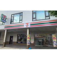 小七總圖門市好康逗相報🛒