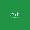 康健雜誌｜大使消息通