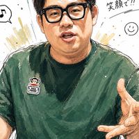 陶陶閨蜜群