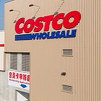 士林天母北投Costco分享分購代購社群