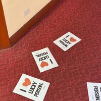 พวกเราโชคดี