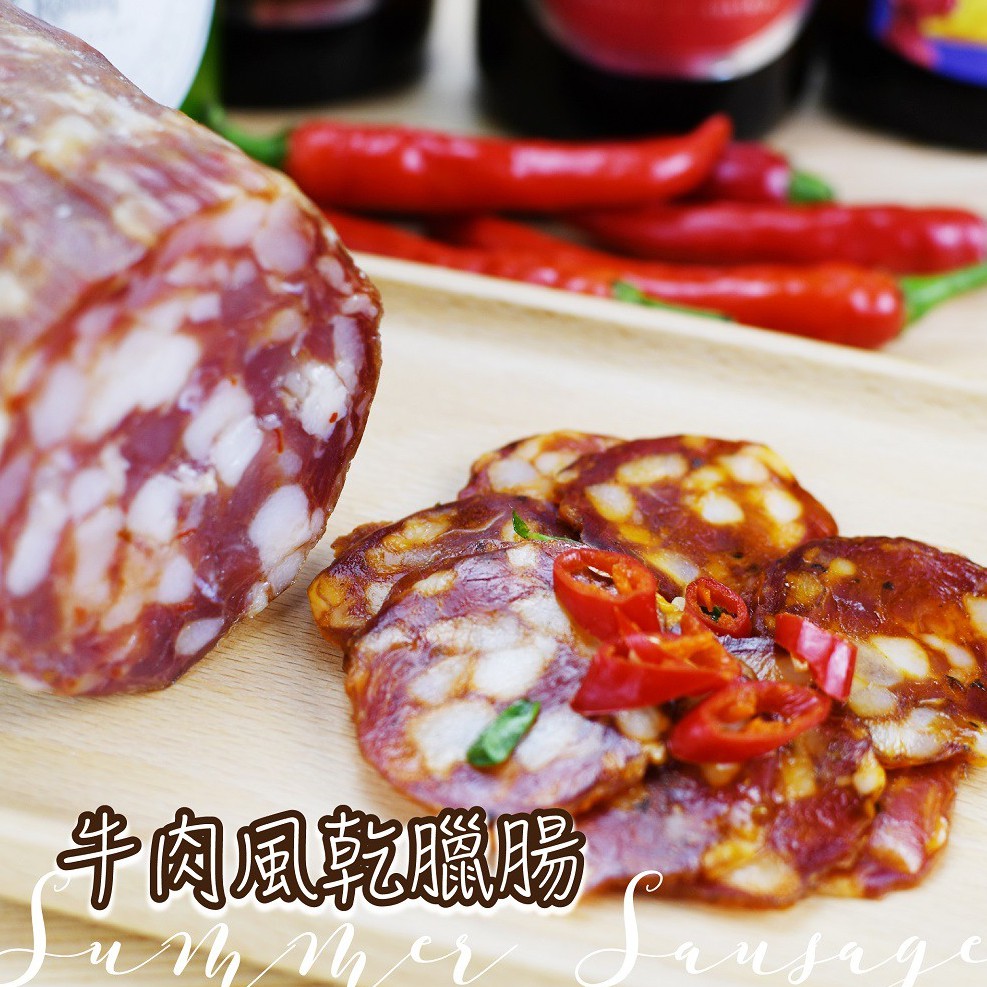 【紅頂食品】歐陸風乾Salami-牛肉風乾臘腸 70g