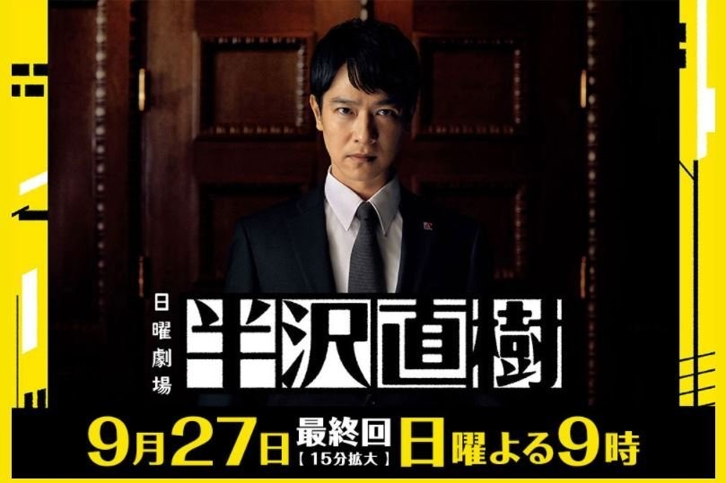 眉間の間にヤギがいる都道府県といえば なぞなぞ 全3問
