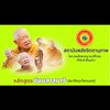 หลักสูตรชินนสาสมาธิ2 (พิเศษ) 1วัน วัดธรรมมงคล