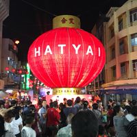 Hatyai Square