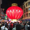 Hatyai Square