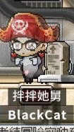 99 … 你今天獻祭了嗎？