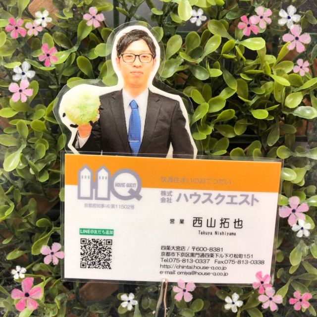 Recent Media ハウスクエスト 四条河原町店