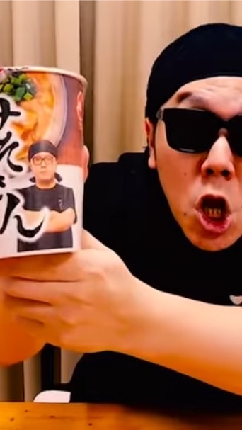 ヒカマニ公国