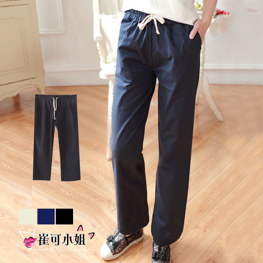 皮帶／腰封／項鍊等等），列為工廠額外加送的贈品，若有瑕疵將無法換貨。※拍照燈光角度及螢幕解析度不同，呈現出來的顏色會有色差，故以實際收到商品為準，恕無法因色差、想像不同、車工品質、鈕釦不夠牢固、輕微脫